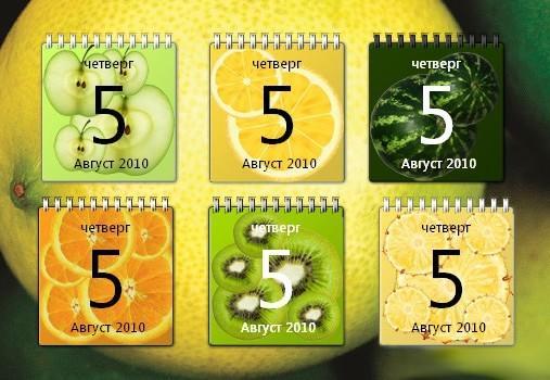 fruity-calendar.jpg
