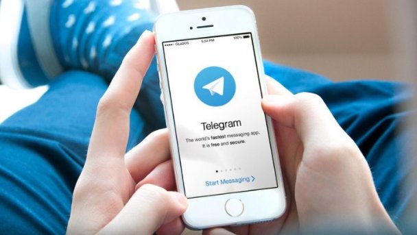Telegram-приложение.jpg