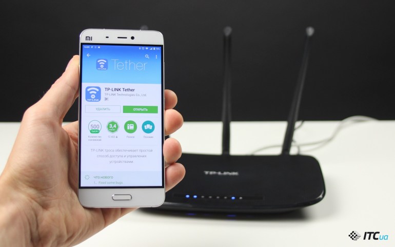 Обзор приложения TP-LINK Tether: настраиваем домашний Wi-Fi со смартфона