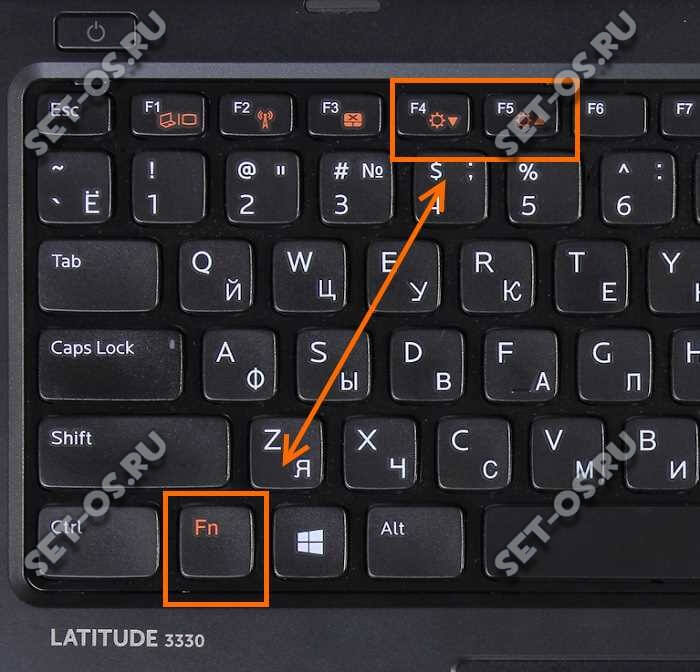 laptop-keyboard-brightness2.jpg