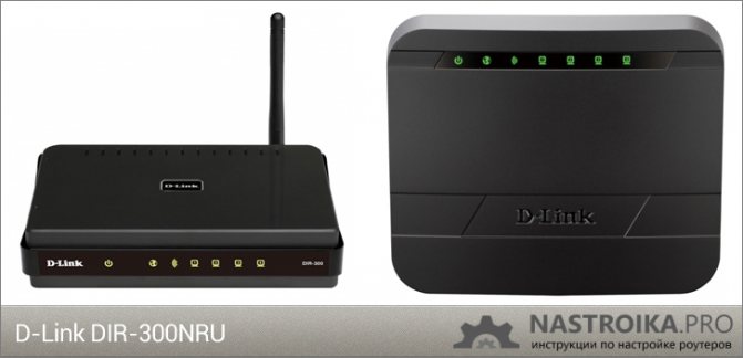 d-link-dir-300-router.jpg