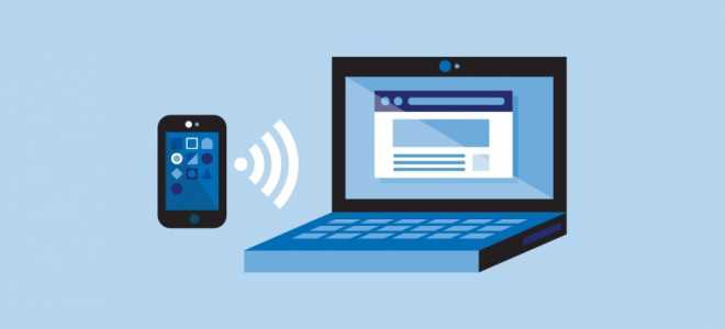 Как подключить интернет вай фай в метро Москвы на телефоне