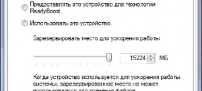 Почему ноутбук зависает намертво и что с этим делать