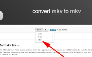 Как открыть MKV файл на телевизоре: подробная инструкция