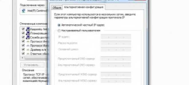 Причины появления ошибки 797 при подключении к интернету и как ее исправить
