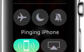 Как подключить смарт-часы к телефону: инструкция для Android и iOS