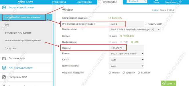 Локальная сеть через маршрутизатор. Настройка локальной сети через Wi-Fi роутер и подключение к ней устройств