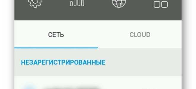 Прошивка Keenetic_4G_III-v2.05[AAUR.1]C1.bin для Zyxel Keenetic 4G III