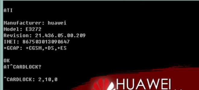 www.Decker.su: Huawei E8372 (МТС 8211F). Доступ к консоли. Установка TTL=64.