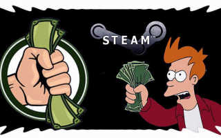 По любой игре Steam теперь можно запросить возврат средств «по любому поводу»