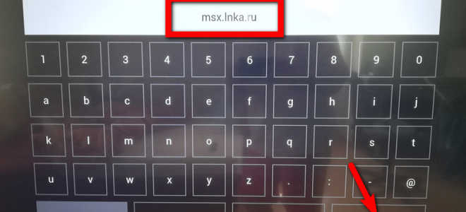 LG TV Plus APK для Android