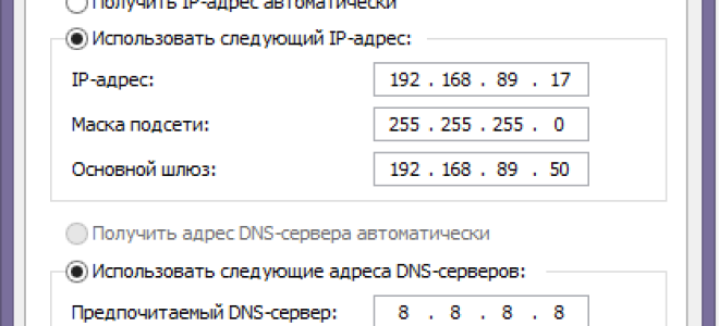 Как раздать Wi-Fi с компьютера на телефон: да, это реально</a></noscript>