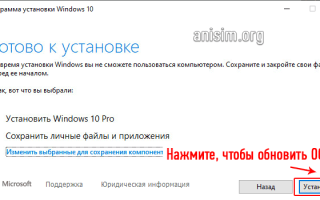 Установка windows XP через bios или как установить windows В» Поддержка пользователей Windows 7-XP