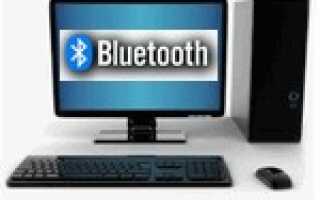 Windows 10 требует PIN-код при подключении Bluetooth наушников, клавиатуры, геймпада. Что делать?