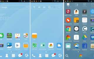 Ускорение времени в играх на Android: бесплатные приложения для ускорений, онлайн ускоритель