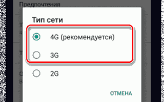 Как подключить 3 фазный двигатель к сети 220 вольт
