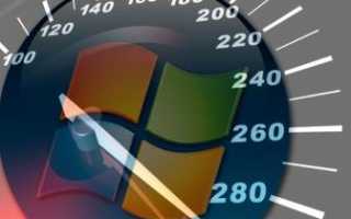 Как обновить Windows 7 до Максимальной версии без переустановки?