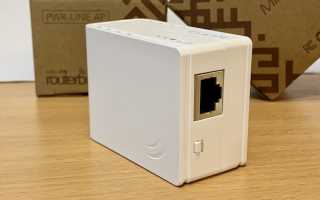 Отзыв: Сетевой адаптер TP-Link Powerline TL-PA4010P Kit AV600 — Долой wifi — роутеры и висящие провода