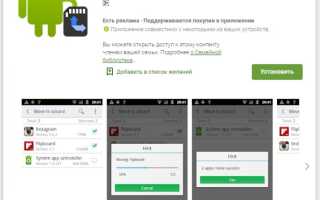 Как переместить фотографии, видео и приложения на SD-карту в Android.