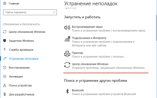 Узел службы локальная система грузит диск Windows 10 — «Windows» » Самоучитель CSS