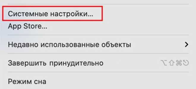 Что делать при проблемах с интернетом МГТС: служба поддержки, возможные причины