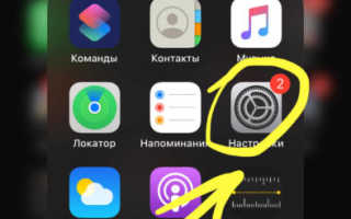 С iPhone 12 опять проблемы: пользователи жалуются на сбои сотовой связи и быструю разрядку в режиме ожидания