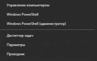 Скачать Блютуз на компьютер бесплатно для Windows 7 русская версия
