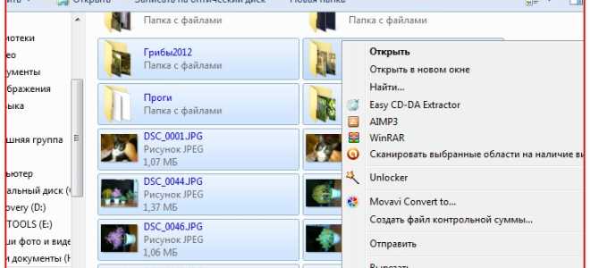 Как отправить фотографии и видео с Android-смартфона на компьютер