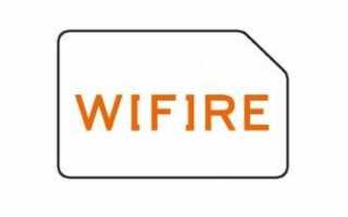 Пакеты услуг Wifire — Wifire