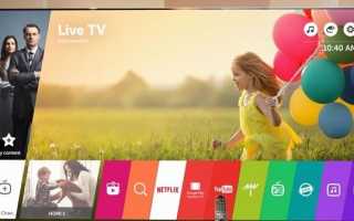 Подключение Телефона к Телевизору по WiFi Для Просмотра Фильмов — Трансляция с Android на Smart TV Samsung и LG