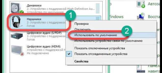 Почему не работают беспроводные наушники и как решить проблему самостоятельно