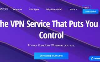11 лучших бесплатных VPN-сервисов для компьютеров и смартфонов