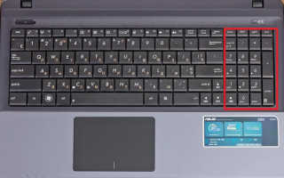 Клавиатура печатает цифры вместо букв на компьютере или ноутбуке. Что делать?
