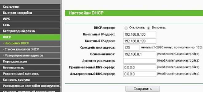 Почему телевизор Philips не находит цифровые каналы: причины, как исправить?