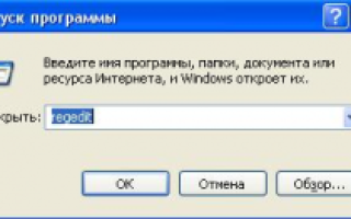 Что делать, если перед началом загрузки Windows появляется сообщение MBR Error