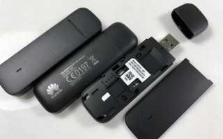 Huawei E3372h-320 – разблокировка, смена imei, фиксация ttl