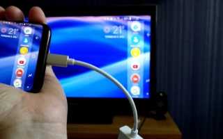 Как подключить Bluetooth-наушники к телевизору Самсунг: способы, инструкция