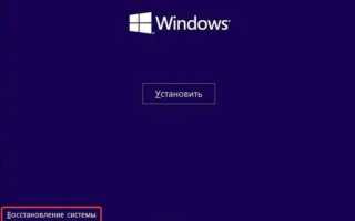 9 Решения ошибки Windows 10 0xc00000e9 [Пошаговое руководство] [Восстановление диска]