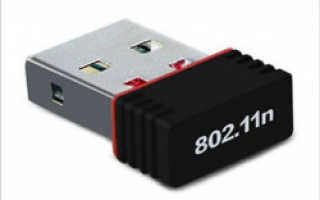 Драйвера и утилиты
ᐅ для беспроводных сетевых WiFi адаптеровᐅ asusᐅ USB-N10