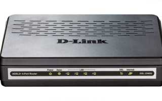 D-Link DSL-2540U