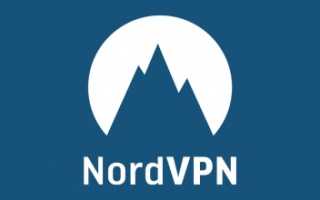 Vpn для chrome android