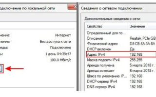 Как вычислить IP пользователя Вконтакте? Как посмотреть IP-адрес ВК? 