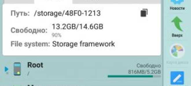 Создание FTP сервера средствами Windows 7, 8.1, 10