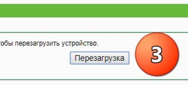 Что делать, если у вас пропадает доступ в интернет?