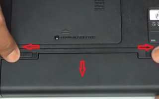 Не работает тачпад: как включить тачпад (сенсорную панель) на ноутбуке