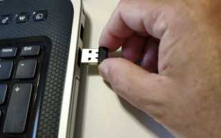 Как подключить беспроводную мышку к ноутбуку или компьютеру