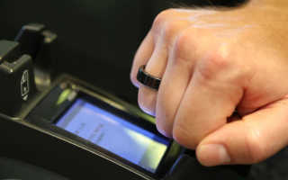 Банковские карты с технологией PayPass (Пэй Пасс) и payWave (Пэй Вейв)