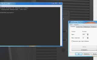 Удаленный доступ к компьютеру и как его организовать: расширяем горизонты бизнеса