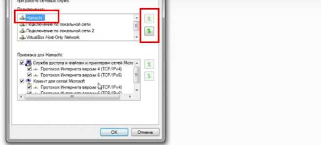 Не подключается к серверу майнкрафт через хамачи