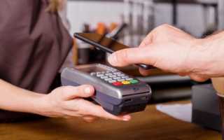 Подключение NFC для платежей в Cбербанке: подробное руководство по установке